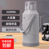 暖壶大容量保温壶暖瓶家用暖水壶热水瓶学生宿舍开水瓶保温瓶 7127浅灰色 3.2L【含内胆+瓶塞】