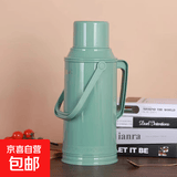 热水瓶家用暖瓶老式开水瓶外壳暖壶大容量暖水壶学生用宿舍3.2升 A16绿色 3.2L【含内胆+瓶塞】