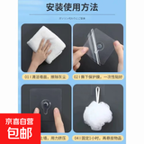 书房洞洞板置物架挂墙书桌装饰电竞墙面免打孔挂墙五金工具收纳架 【默认螺丝上墙】无损免钉胶*6 白色-升级加厚