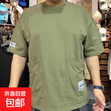 2025夏季新款多口袋短袖t恤男士宽松百搭休闲上衣半袖体恤打底衫 军绿色 （工装短袖） 3XL