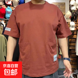 2025夏季新款多口袋短袖t恤男士宽松百搭休闲上衣半袖体恤打底衫 砖红色 （工装短袖） 3XL