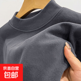 秋冬季加肥加大码双面德绒保暖长袖T恤男休闲外穿内搭保暖体恤衫 德绒长袖-深灰拍大一码 2XL