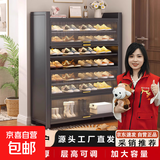 鞋柜门口入户柜收纳一体柜落地多层鞋架防尘鞋架玄关大容量置物柜 七层-长100高112【30-32双鞋】 白色【可放49码以下鞋子】