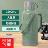 暖壶大容量保温壶暖瓶家用暖水壶热水瓶学生宿舍开水瓶保温瓶 7127中草绿 3.2L【含内胆+瓶塞】