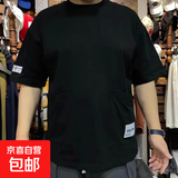 2025夏季新款多口袋短袖t恤男士宽松百搭休闲上衣半袖体恤打底衫 黑色 （工装短袖） 4XL