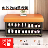 换鞋凳入户门口高级感一体靠墙楼道可坐穿鞋凳鞋架一体大容量鞋柜 长60cm【黑架橘色坐垫】