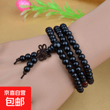 紫檀木小佛珠手链男士108颗檀香木质多圈多层手串女手镯手珠饰品 6mm*108颗黑色结