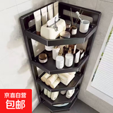 卫生间置物架落地式多层三角储物架浴室杂物转角收纳架洗手间置物 三层 （层距可调节，钢板层架）