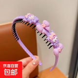 儿童发箍女童可爱卡通库洛米发卡宝宝头饰小女孩防滑带齿头箍发饰 TS188-01蝴蝶结库洛米发箍