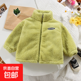 童装春秋冬季毛绒外套男女宝宝保暖衣打底外穿双面绒衣服f100 绿色 90