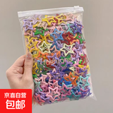 多巴胺可爱发夹y2k彩色刘海五角星儿童侧边发卡头饰星星五星发夹 混发 5个