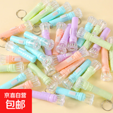手电筒发光玩具小礼品超亮小手电筒便捷迷你照明电筒 迷你糖果色手电筒 3个(颜色随机)