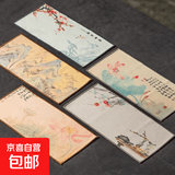 香云纱吸水小茶巾干泡茶席防水禅意桌旗茶桌垫中式茶布艺茶道配件 特价《随机三条装》吸水茶巾