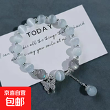 2025新款手串猫眼石手链七夕礼物小众轻奢精致可爱生日礼物送女友 【猫眼石蝴蝶手链】