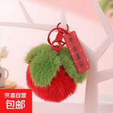 【柿子】好事发生手机挂件喜事连连正品新年情侣一生一世手机挂饰钥匙挂件女 平安喜乐