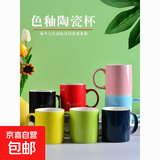 惊喜盲盒陶瓷杯ins风高颜值家用办公饮水杯子创意可爱学生咖啡杯 随机款1只装