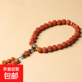 尼泊尔金刚手串仿蜜蜡 牛骨饰品金刚菩提子念珠手链文玩 有涂层 金刚仿牛骨手持（珠子：约1.7-1.9cm，克10