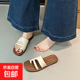 凉拖鞋女夏季外穿2026新款时尚爆款休闲软底防滑沙滩凉鞋拇指拖鞋 杏色 38-39