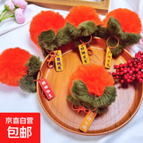 【柿子】好事发生手机挂件喜事连连正品新年情侣一生一世手机挂饰钥匙挂件女 小柿子混搭随机发