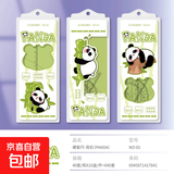 【尺子四件套】儿童绘画套装角尺考试直尺透明塑料套尺量角器 塑胶套尺随机色【2套】