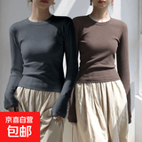 时尚百搭圆领上衣t恤时髦洋气莫代尔打底衫女款秋季修身显瘦长袖 灰蓝色+咖啡 L （建议100-115斤）