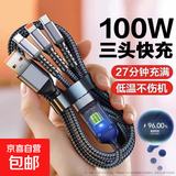 【全网热销】声控小夜灯语音灯便携宿舍床头护眼智能灯具配件 一拖三