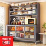 厨房置物架落地餐边柜一体靠墙多层橱柜烤箱碗柜多功能收纳储物柜 五层灰-长60高157-特厚新款