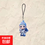 新款敖丙哪吒手机挂绳卡通动漫高颜值手机链哪吒敖丙书包平面小挂饰可爱学生钥匙扣挂件创意小礼物 敖丙