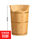 泡脚木桶过膝高熏蒸桶深桶加热实木质家用过小腿保温洗脚带熏蒸机 60cm桶(无赠品)