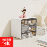 立式文件框卡通桌面收纳盒抽屉式多功能化妆品储物盒学生文具整理盒子置物架 大号白色