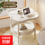 茶几电视柜2025新款客厅家用现代简约收纳储物一体茶几边柜组合 【简易款】奶油白41*41*47cm