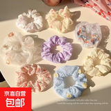 韩系碎花大肠发圈高级头绳复古秋冬布艺发绳蕾丝清新发饰新款头饰 【随机颜色】1个装