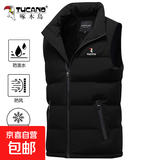 啄木鸟（TUCANO）秋冬季百搭立领羽绒棉马甲男士外穿无袖坎肩背心男外套 9998黑色 3XL