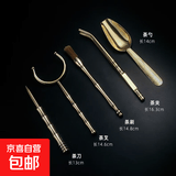 黄铜茶道六君子套装茶夹茶勺茶叉茶刀黑檀养壶笔不锈钢6君子配件 黄铜五件套
