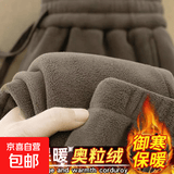 清仓双面摇粒绒裤子男冬季大码束脚卫裤加厚保暖抓绒裤男女运动裤 【工厂直销清仓捡漏】棕色 4XL 建议体重160-170斤可穿