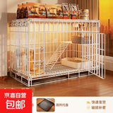 【京东快递】白色多层猫笼子超大空间家用猫窝猫睡玩一体猫咪折叠 双层【基础套餐】一层厕所+二层休息M-58*41*48cm