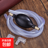 茶盘排水管茶台茶桌排水配件茶几功夫茶下水软管带吸水球茶漏水管 1米管+铜头球+2转接头