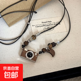 美拉德复古棕色相机项链女长款流苏秋冬皮绳毛衣链小众设计感配饰 复古相机项链【皮绳款】