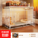 【京东快递】白色多层猫笼子超大空间家用猫窝猫睡玩一体猫咪折叠 单层【基础套餐】L-【大型带厕所】69*50*56cm