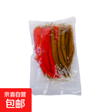 贵州泡辣椒酸辣椒农家自制湖南泡菜酸海椒二荆条青红椒泡椒 青红二荆条500g*1袋