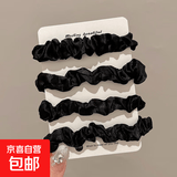大肠发圈小肠发绳高弹力耐用丸子头橡皮筋女扎头发高级感法式皮套 绸缎感4条【黑色】高弹力