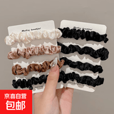大肠发圈小肠发绳高弹力耐用丸子头橡皮筋女扎头发高级感法式皮套 绸缎感8条【黑色+混色】高弹力