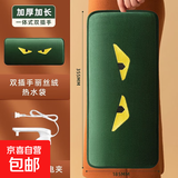 电热水袋取暖器充电暖手宝暖宝宝暖宫安全防爆正品电热宝暖水袋电暖袋暖脚被窝专用暖手袋 加长加大黄眼小恶魔-绿色双插手