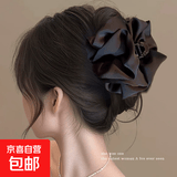 云朵褶皱泡泡抓夹女2025新款高端后脑勺大号鲨鱼夹黑色蝴蝶结发夹 黑色云朵泡泡超大号抓夹约13cm