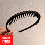 洗脸带齿发箍夏季女2025高级感压发头箍碎发发卡头饰 黑色