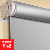 富美舒全遮光卷帘卷轴升降遮阳拉式办公室厨房卫生间卧室阳台窗户 【浅灰】加厚环保防水全遮光 宽1.4x高2米