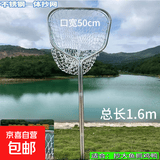 不锈钢一体成型抄网双管六角双边框捞鱼捞虾赶海网超硬抄鱼网渔具 总长1.6米不伤鱼尼龙网网眼3cm