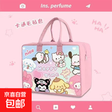 卡通毛毡旅行包收纳收纳袋大容量可爱外出行李包拉杆箱可套必备 粉色全家福