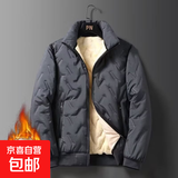 冬季保暖仿羊羔绒棉衣外套男加绒加棉宽松上衣大码商务休闲棉服男 润-D12灰色 （清仓捡漏跑量款） XL （建议115-130斤以内）
