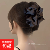 云朵褶皱泡泡抓夹女2025新款高端后脑勺大号鲨鱼夹黑色蝴蝶结发夹 黑色云朵泡泡大号抓夹约11cm